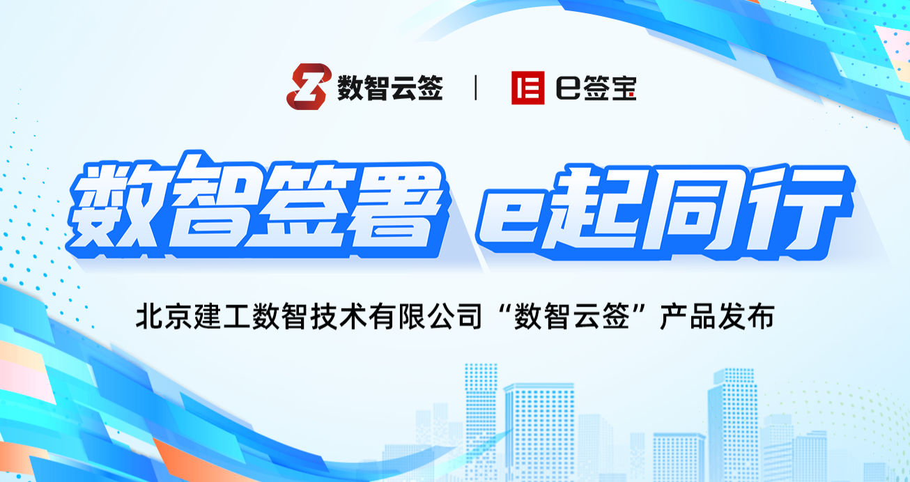 新聞圖